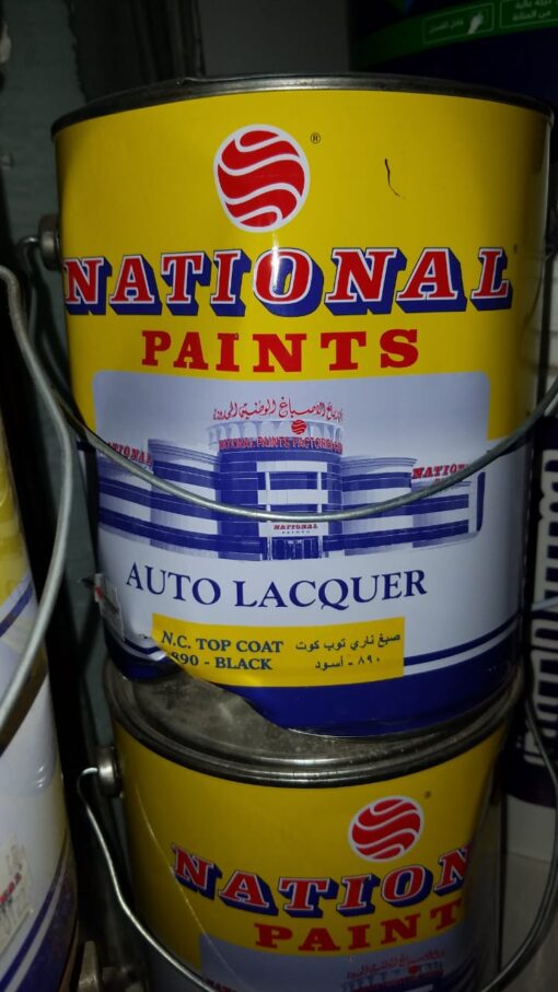 N.C. Auto Lacquer Top Coat Black 3.6 Litr